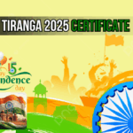 Har Ghar Tiranga Certificate 2025