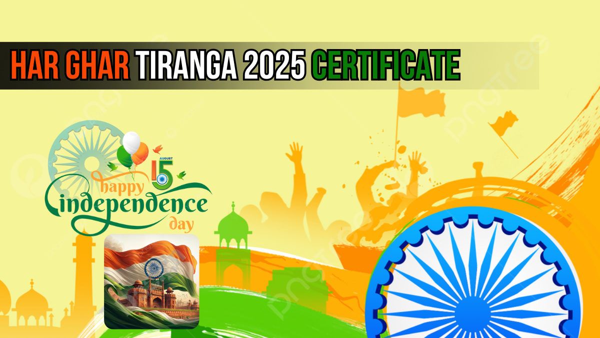 Har Ghar Tiranga Certificate 2025