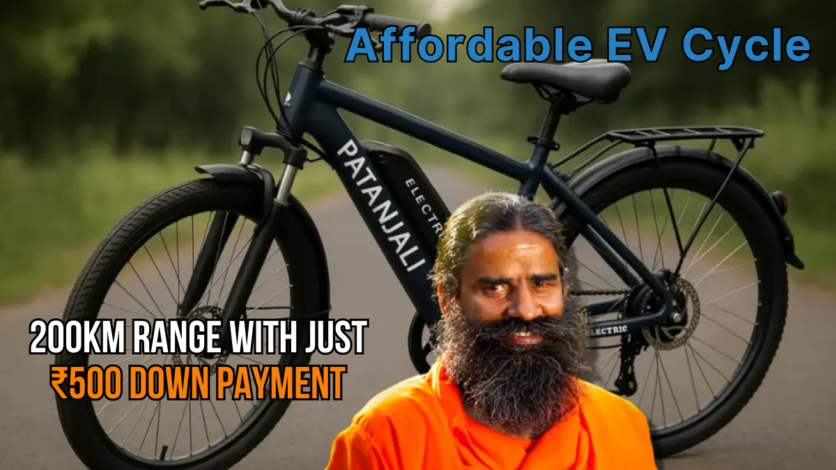 Patanjali Launches Affordable Electric Cycle